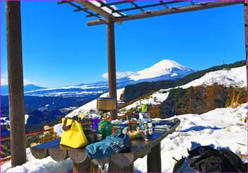 大野山昼餉