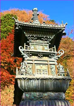 大山寺宝塔