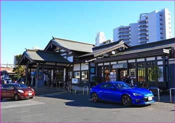 JR高尾駅