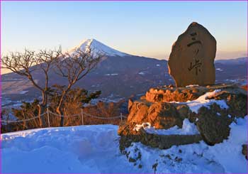 三ツ峠山頂