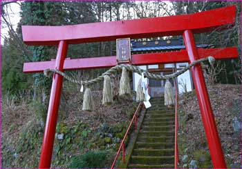 愛宕神社