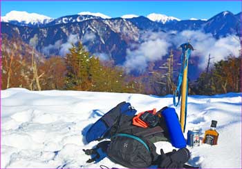 山伏山頂で