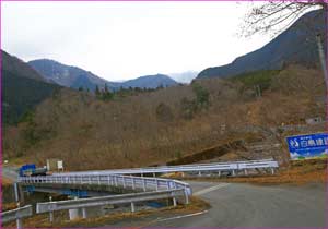 丸山橋