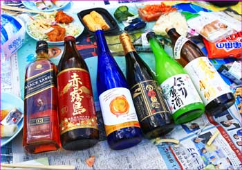 花見酒色々