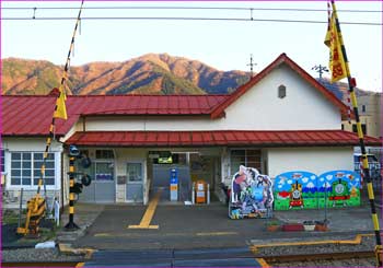 三ツ峠駅