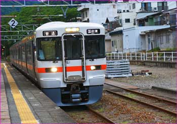 山北駅電車