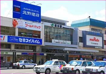 松本駅