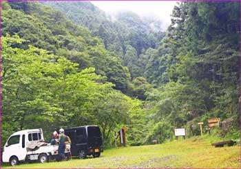 登山口