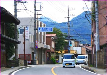 鳥沢駅入り口