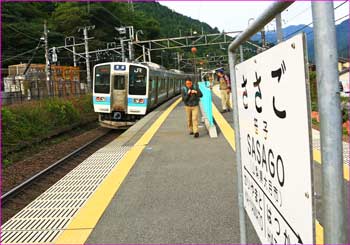 笹子駅ホーム