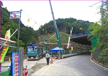 東名工事現場