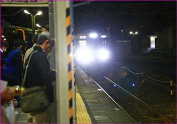 山北駅