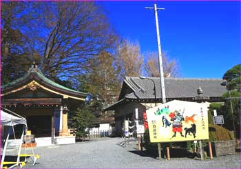 白籏神社