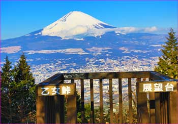 峠の展望台