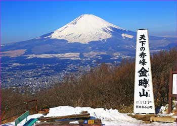 富士山