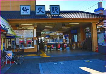 柴又駅