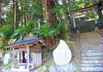 本村神社