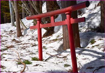 鳥居