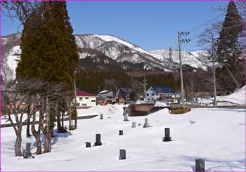 宿場の湯前展望