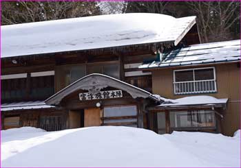 富屋旅館本陣