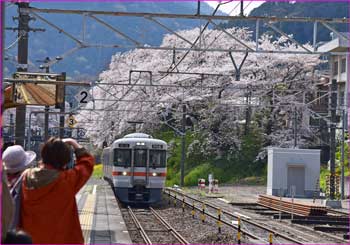 山北駅