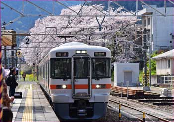 山北駅電車