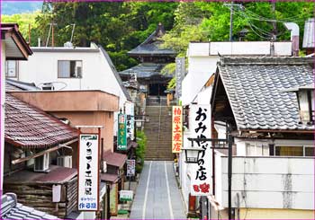 北向観音参道