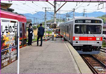 下之郷駅で