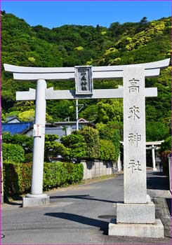 高来神社鳥居