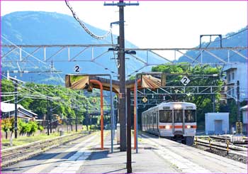 山北駅