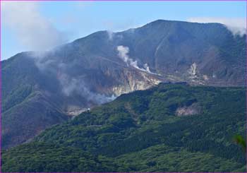 箱根山