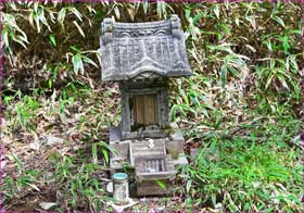 飛龍神社