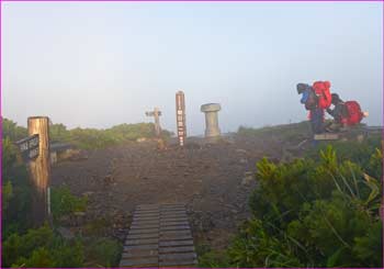 朝日岳山頂