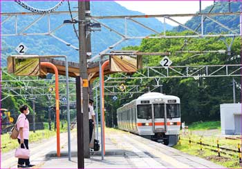 山北駅