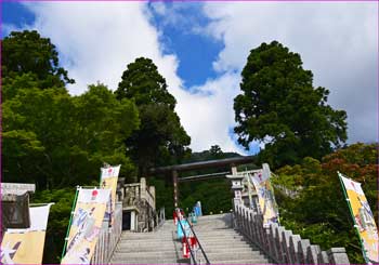 阿夫利神社