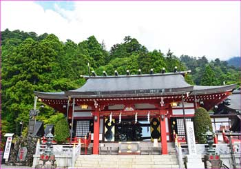 阿夫利神社下社