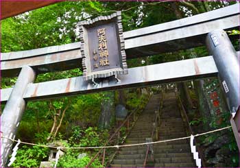 登山口鳥居