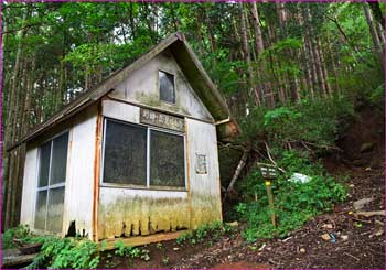 見晴避難小屋