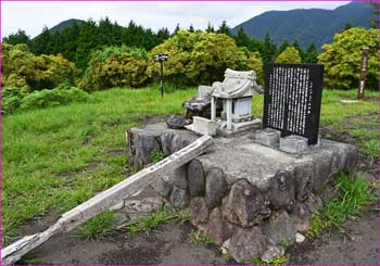 シダンゴ山山頂