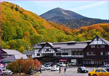 酸ヶ湯