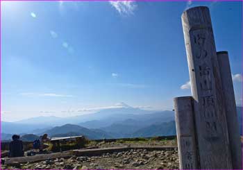 塔ノ岳山頂