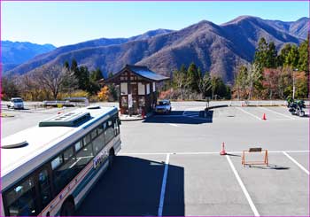 三峯神社