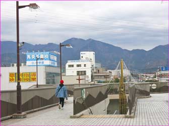 渋沢駅で