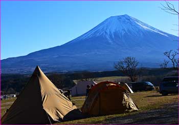 富士山