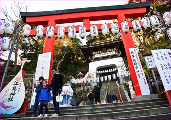 江島神社へ初詣