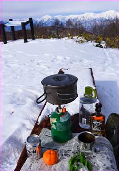 山頂昼餉