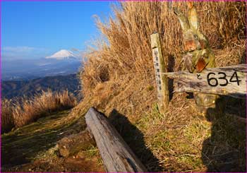 富士山