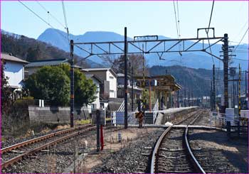 足柄駅