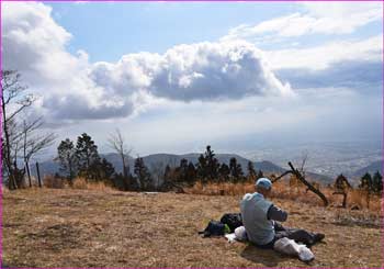 高松山