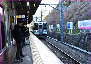 上野原駅ホーム